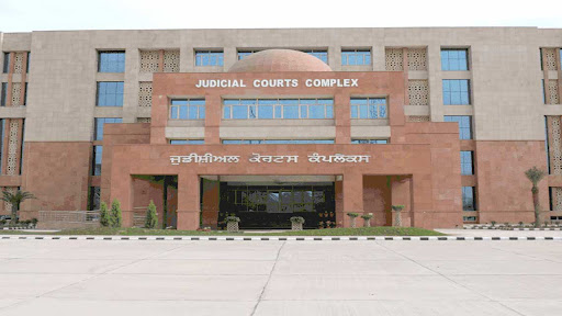 Mohali Judicial Complex