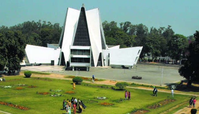 Patila University-min