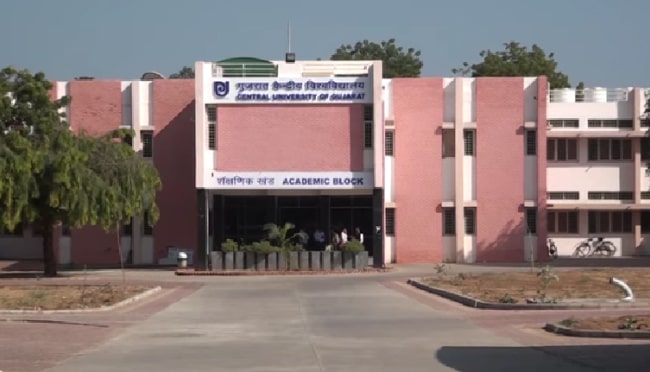 Central University-min